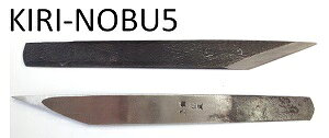 ����L��i���}�X�� ���� �Аn �؏o��6���� 185mm�yKIRI-NOBU5�z�y10015357�z