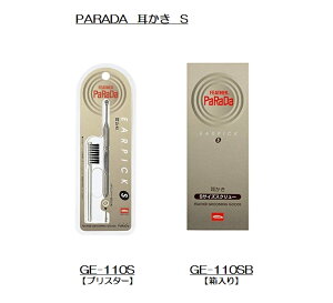 �y3�܂Ń��[���� 270�~ �Ή����i�zPARADAFEATHER�i�t�F�U�[�j�@GE-110�@PARADA�@�p���_�@�������@S�yFEATHER-L-GE110�z�y10011036�z