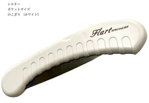 SILKYVL[@mRMp̂܂ݎ̂虒̂RpNgzCgؓ@|HA~{y18zysilky-noko-wz