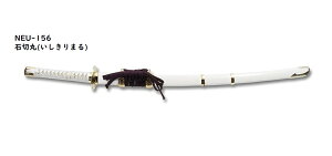 y͑zNEU-156ΐ؊ہ@܂yz(Eꕔn͒ǉv܂B)g@orA~Iׂ܂B{@͋[ RXv ̑򕌌 ֎sŐ@{