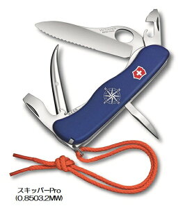 VICTORINOX�@�r�N�g���m�b�N�X�@�X�L�b�p�[Pro�@12�@�\�@111mm�@���b�N2�yVNOX-085032MW�z