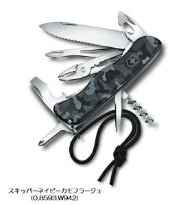 VICTORINOX@rNgmbNXXLbp[lCr[Jt[W18@\@111mmbN2yVNOX-08593W942z