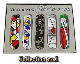 Vintage VICTORINOX（ビンテージビクトリノックス）Collection No.1（コレクションNo.1）70mm　7機能新品　5本入り