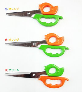 y4{܂Ń[ 270~ Ήiz`t@XeX͂݁@m\͂݁@KOTORI Ƃ @qpnT~ wp ہ@y17-3z