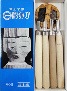 y2܂Ń[ 270~ Ήiz`tn}C` S|  4{got Zbg L-4