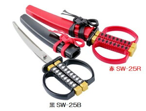 NIKKEN jbPn{͂ {S2ލ SW-25B SW-25RS 180mm{y15z