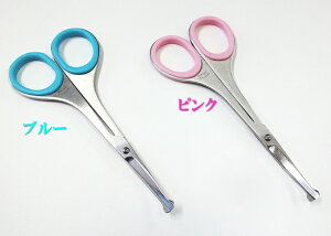 �y6�{�܂Ń��[���� 270�~ �Ή����i�z�@�ѐ؂��� �����O�t�� ���n ��ە@�уn�T�~ 100mm 2�^�C�v�n�i�Q�J�b�g �͂Ȃ��J�b�g���{���y36-2-10017949�z