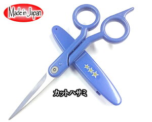 y2{܂Ń[ 270~ ΉizwA[Jbg͂ Lbvt@wA[JbgnT~@͂ nT~ @170mm Lbvt@{y22-3-10017944z