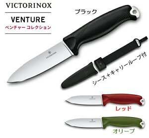 Victorinox rNgmbNXVENTURE x`[3J[ ubN/bh/I[u AEghA Lv ogjO   ΐ_ ނ oRV[XiCtL[[vt