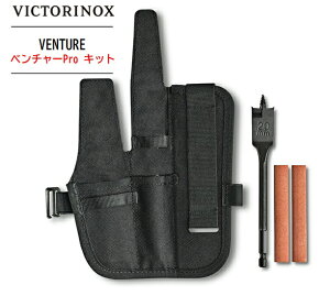 Victorinox rNgmbNXVENTURE ProLbgx`[Pro Lbg AEghA Lv tbgh 20mmtbgrbgh  iCtV[vi[ ؍ H ؍H DIYubVh