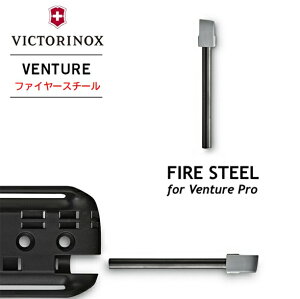 y2{܂Ń[ 270~ ΉizVictorinox rNgmbNXVENTURE x`[Fire Steel t@C[X`[ AEghA Lvt@C[X^[^[^}b`΋N Ζ_ XyAp