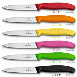 y2{܂Ń[ 270~ ΉizVICTORINOX rNgmbNXyeBiCt Xg[gSwiss ClassicXCXNVbN6J[ bh/IW/CG[/sN/O[/ubNS 21.4cm