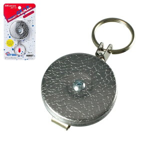 �y1�̂݃��[����270�~ �Ή����i�zKEY-BAK �L�[�o�b�NMARKEY-GEAR �}�[�L�[�E�M�AMG-1147.2 �C���` 120�Z���` ���C���[���[���L�[���[�� �x���g�N���b�v�������L�[���[���L�[�����O�y6-10018394�z