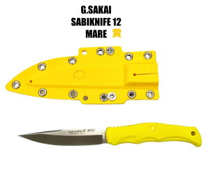 GESAKAIW[ETJCSABIKNIFE12TriCtMARECG[F11484yGSAKAI-SABIKNIFE12-yz