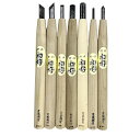 ◆難有り品◆【3本までメール便 270円 対応商品】特撰 初好彫刻刀 青紙鋼付 木柄7タイプ　全15種類右印刀 右イスカ刀 …
