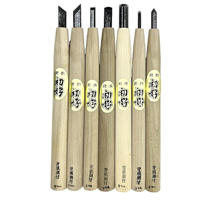 楽天市場】◇難有り品◇【3本までメール便 270円 対応商品】特撰 初好 
