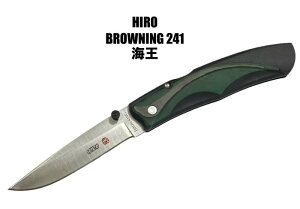 HIRO qBROWNING u[jO241@΃z[fBOiCtCy48-BzyHIRO-BROWNING241z