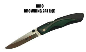 LiHIRO qBROWNING u[jO241z[fBOiCt@ΐF UCe@o[CCy47-azyHIRO-BROW241z