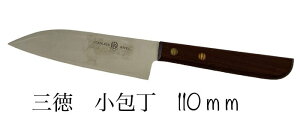 y󂠂@zOKU@O@iCtt[ciCtsmile knifeXeX@110~{ÂïׁȀ܂Iy18zykohocho-santoku-110z