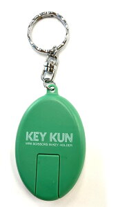 y[270~ Ήiz gт͂݌gуnT~nT~~jnT~S4FXgbvt{KEY KUNL[y18-4zykeykun-1z