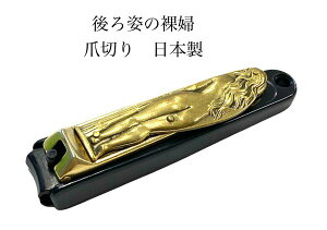 y2܂Ń[ 270~ Ήizk[h@ܐ؂p̗w@cL@߂{yKYOWA-NUDOzy10009501z