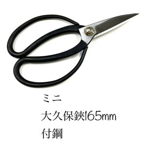 ~jv@165mmA؉AA؃nT~~SKޕt|y24-4-B-10017607z