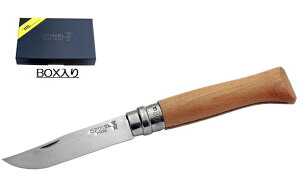 iOPINEL IslNo.8 XeX002365v[ c[ n85mm