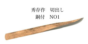 �G���쓺�t�@�؏o������NO1