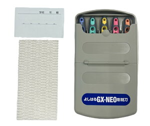 y1Zbg܂Ń[ 270~ Ήiz`tn悵͂钤 GX-NEO(t|)o[Obv 5{gvP[X