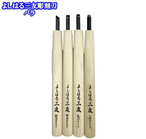 y8{܂Ń[ 270~ Ήiz悵͂ OF  o@ 5ށ@ 2ށ@ۓ 5ގOp 1