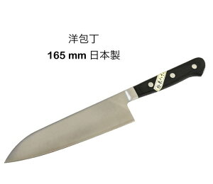 m165mmnCX|Western knife{y9-4zywestern knife-165z