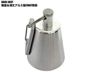 DAIKI-NEXTF悯N}悯xyʃA~2WEYF镗y42zyDAIKI-kumaz