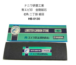 ijGrCp@u΁@ru΁@ז 120uΓ{kNANIWA-HB-0130l