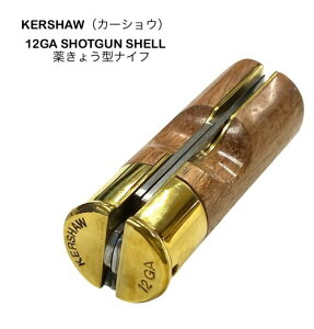 KERSHAWiJ[VEj12GASHOTGUN SHELL򂫂傤^iCt܂肽݃iCtAEghAiCtk50-5lkKERSHAW-12GAl