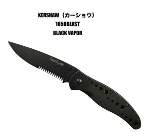 KERSHAWiJ[VEj1650BLKST@BLACK VAPORubN@u[h܂肽݃iCtiCtAEghAk50-5lkKERSHAW-1650BLKSTl