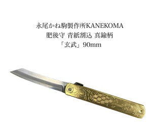 i쏊KANEKOMA猺|@^Jnh90mm܂肽݃iCt{k28-2lkKANEKOMA-g-90l