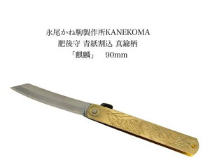 i쏊KANEKOMAiِ|@^Jnh90mm܂肽݃iCt{k28-2lkKANEKOMA-k-90l