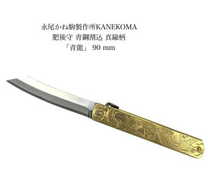 i쏊KANEKOMA|@^Jnh90mm܂肽݃iCt{k28-2lkKANEKOMA-s-90l