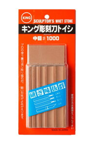 KING@LOpu΁@u΁1000pgCV@1000