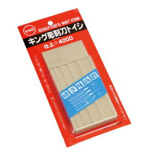 KING@LOpu΁@du΁4000pgCV@4000