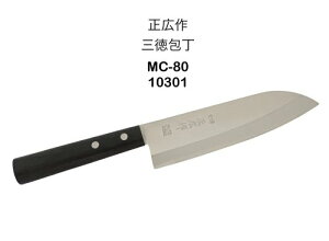 LMCV[Y@10301@MC|80@O^O{k1T-1lyMASAHIRO-10301z