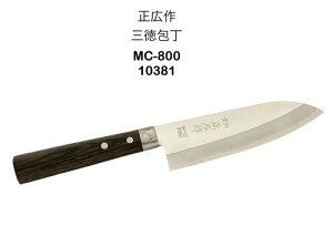 LMCV[Y10381@MC|800@O^O{k1T-1lyMASAHIRO-10381z