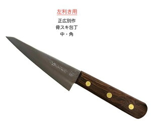 ���L�ʍ� 25106 ���X�L���� �� �p ����� �������p �E�b�h�n���h�� ���kMASAHIRO-25106�l