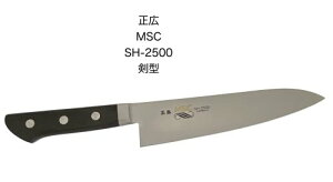 ���L�n�K�l����10902MSC�@SH�|2500�@���^����{���k1T-1�l�yMASAHIRO-10902�z