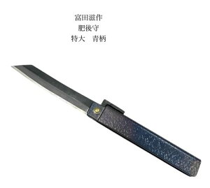 �x�c����@�������^�i�C�t������j���������_���u���[�k28-3�l�ktomi-higo-13400�l