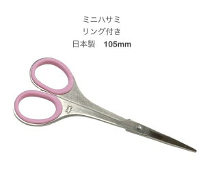 y5{܂Ń[ 270~ Ήiz~jnT~Jbg OtnT~ 105mm ͂ݓ{sNy36-2-SEI-CUT100z