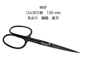 y[ց@270~ΉzDS؂135~nKlnn͂ݕׁy19-3zy10018250z