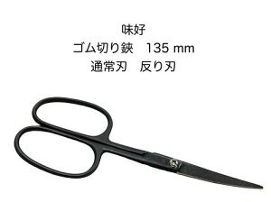 y[ց@270~ΉzDS؂135~nKlʏnȂnn͂݁y19-3zy10018246z