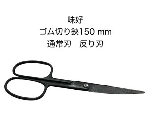 y[ց@270~ΉzDS؂150~nKlʏnȂnn͂݁y19-3zy10018244z