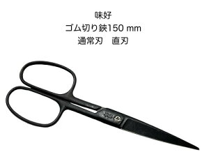 y[ց@270~ΉzDS؂150~@nKlʏnn͂݁y19-3zy10018245z